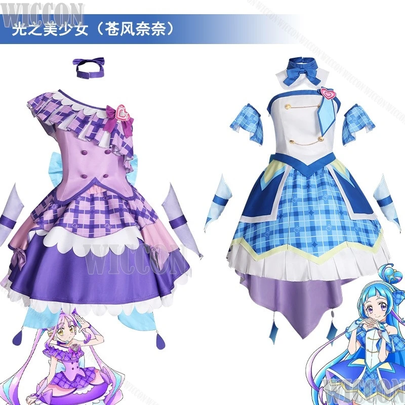 

Magical Girl You and idol Anime Aokaze Nana Shigure Kokoro Cosplay Precure Woman Fancy Dress Lolita Wig Roleplay Halloween Suit