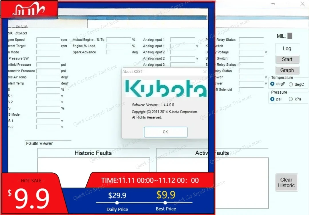 

AutoCD KUBOTA GASO-LINE СЕРВИСНЫЙ ИНСТРУМЕНТ 4.4.0+клавиатура