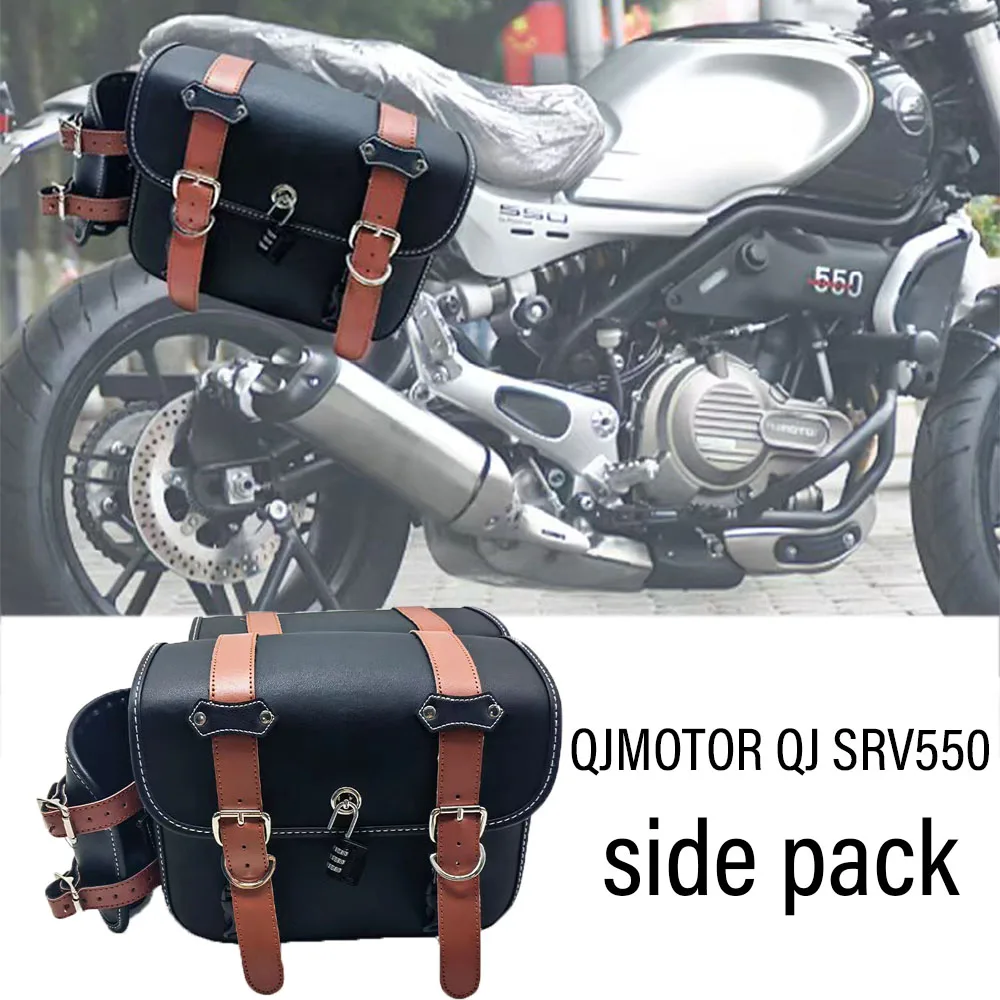 

New For QJMOTO QJ SRV550 Motorcycle Saddle Bag Side Saddlebags Accessories Fit QJMOTO QJ SRV550 ST550 550SRV SRV 550