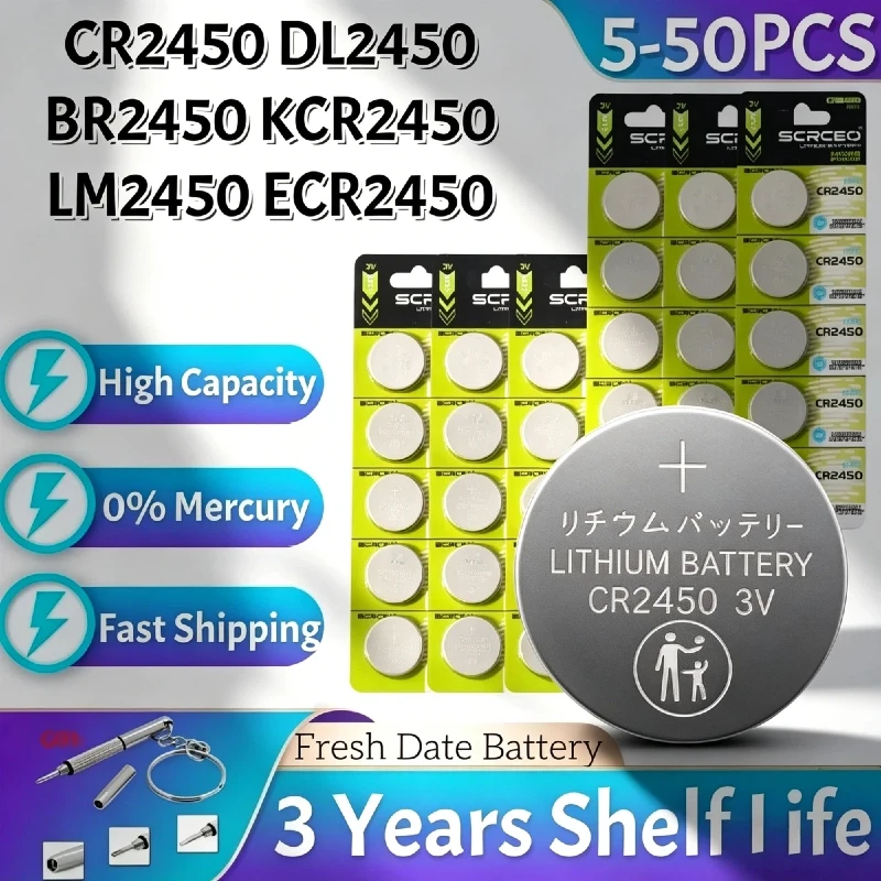 

5-50 PCS CR2450 Lithium Coin Cell Batteries 3V 600mAh for Watches Keyless Entry Systems & Electronics