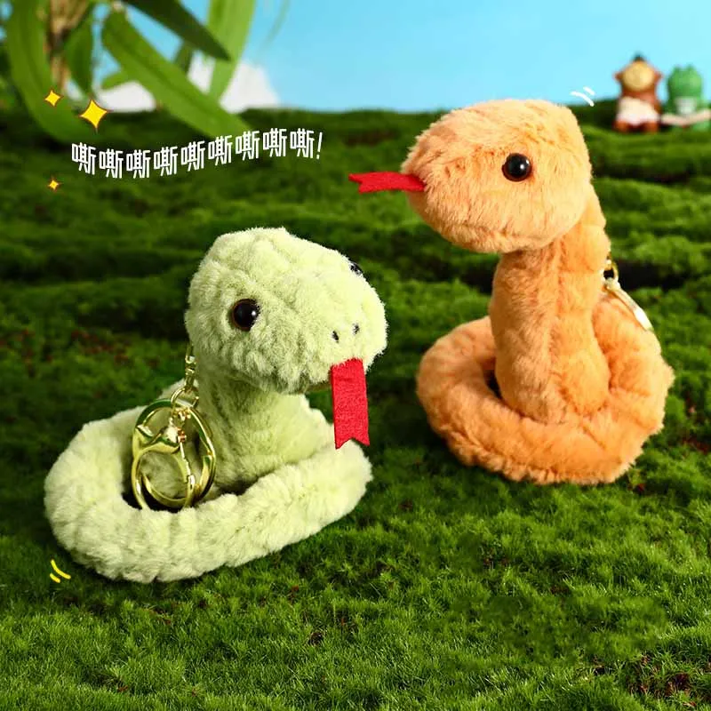 2025 New Cartoon Simulation Snake Plush Keychain Pendant Doll Creative Couple Cute Backpack Plush Snake Small Pendant Gifts