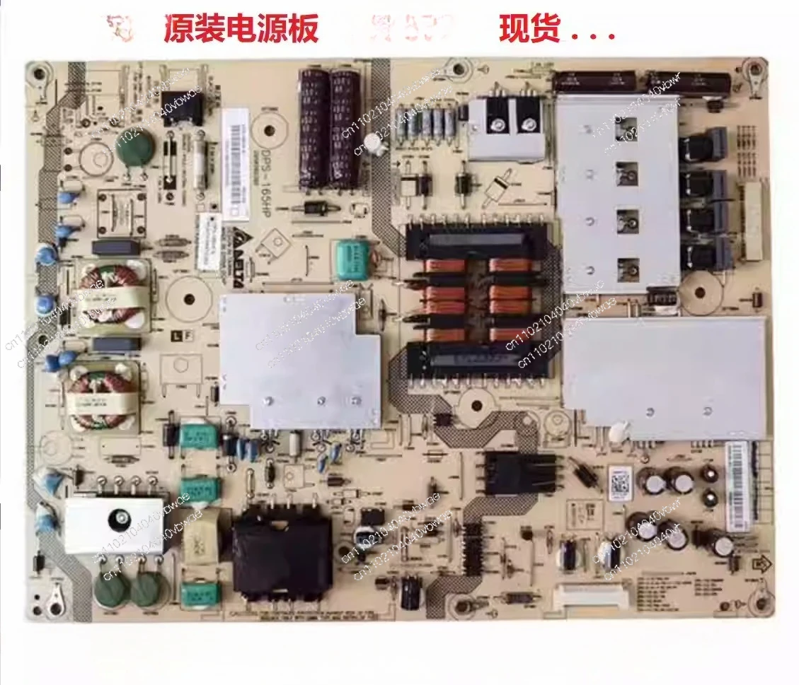 

for SHARP LC-60LE630M POWER BOARD RUNTKA847WJN1 DPS-165HP-2A