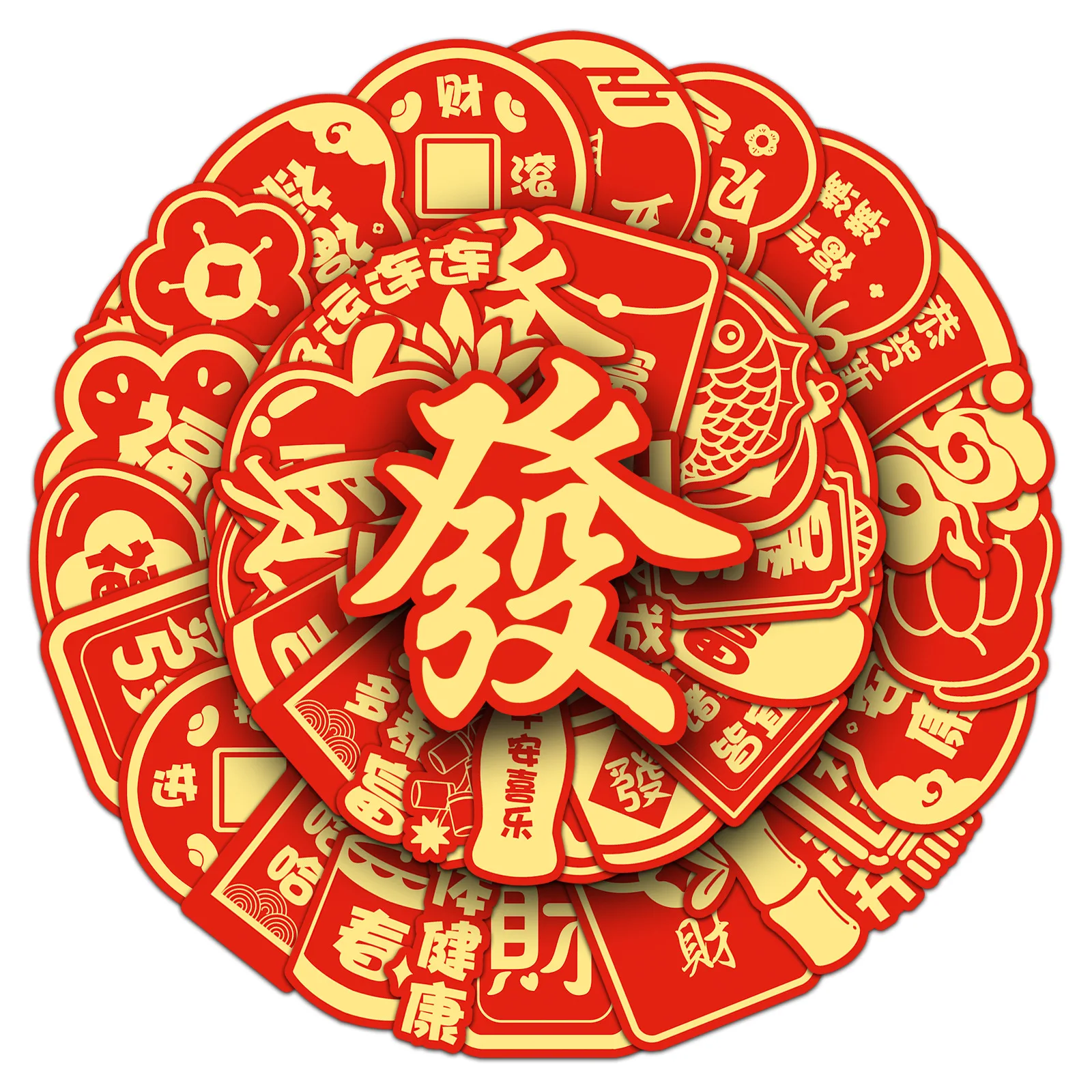 50PCS Chinese New Y… - image