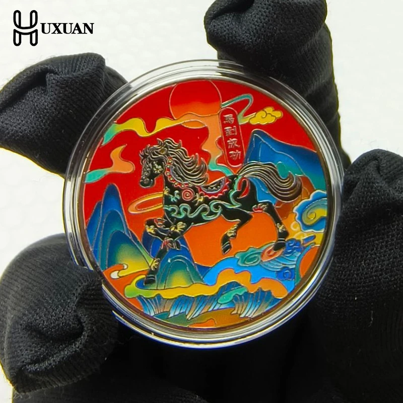 Souvenir Coin Horse Success Commemorative Coin Fu Crafts Commemorative Medal Gift