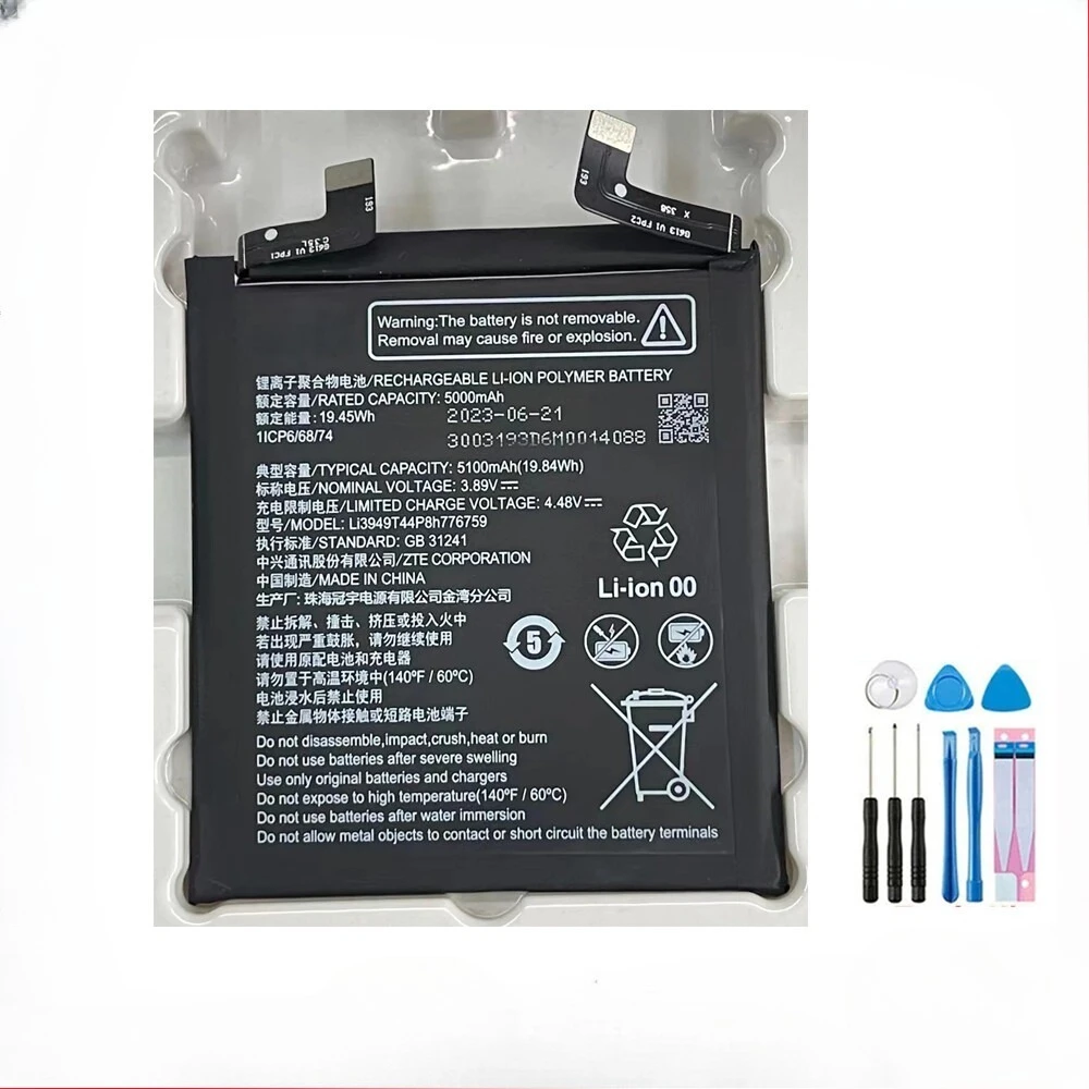 

1pcs New Battery For ZTE Li3949T44P8h776759 5000mAh