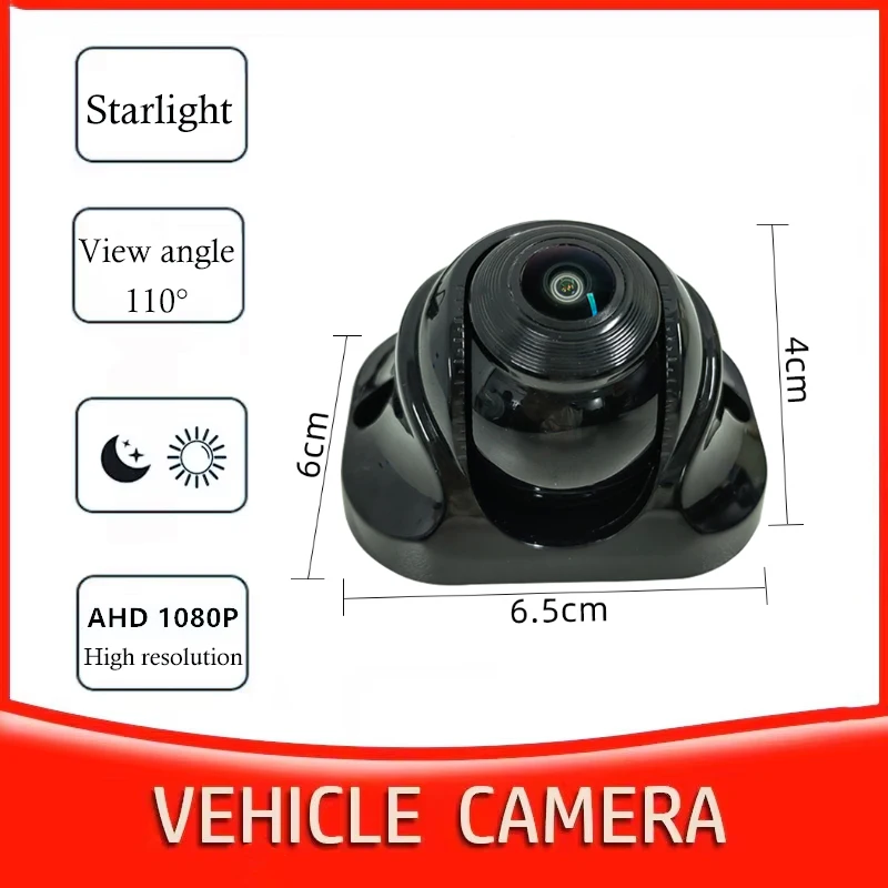 AHD 1080P Starlight night vision whatproof wide angle 110 degree car camera