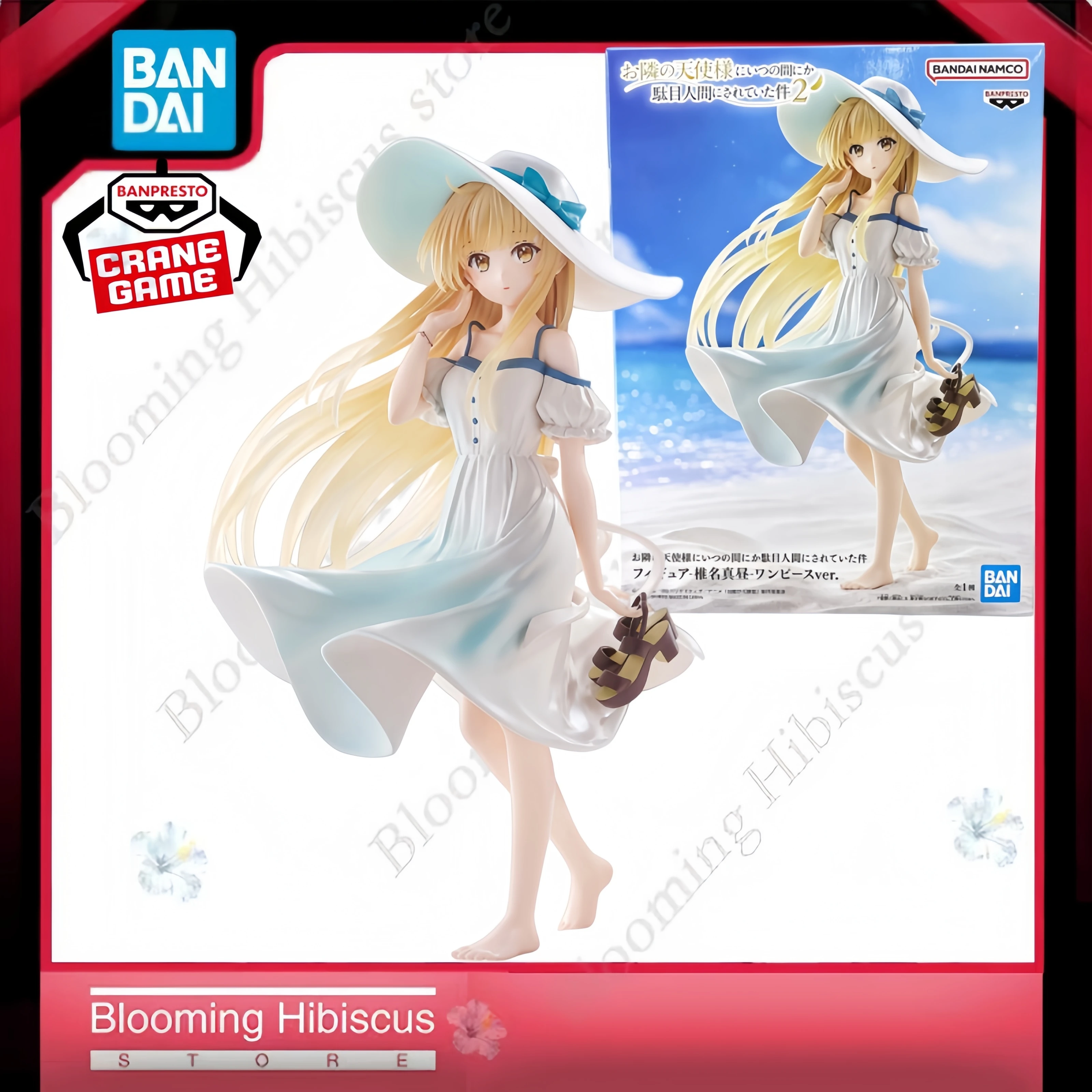 

Authentic Bandai Banpresto Mahiru Shiina Summer Dress Ver. The Angel Next Door 20cm Prize Figure Model Toy In Stock