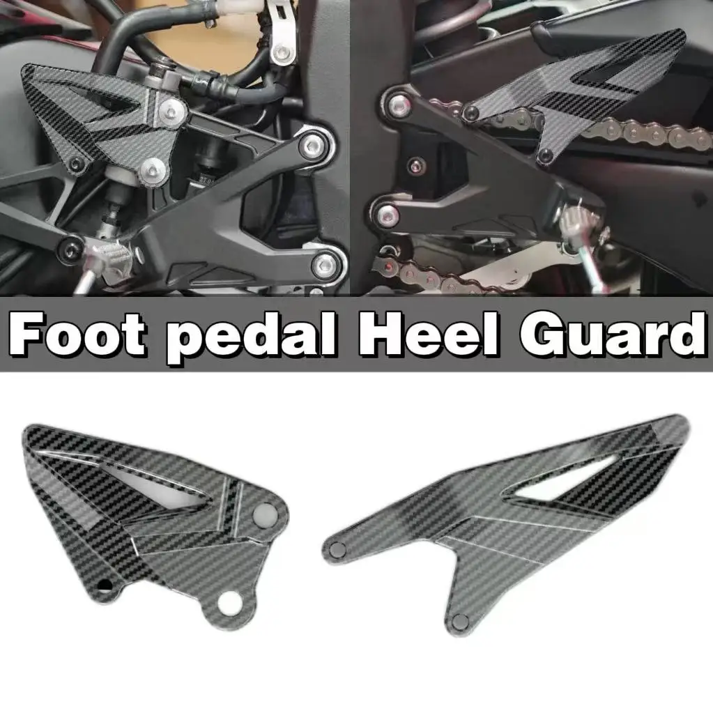 

Used for Yamaha YZF-R1 R1M 2015-2024 motorcycle pedal heel guard