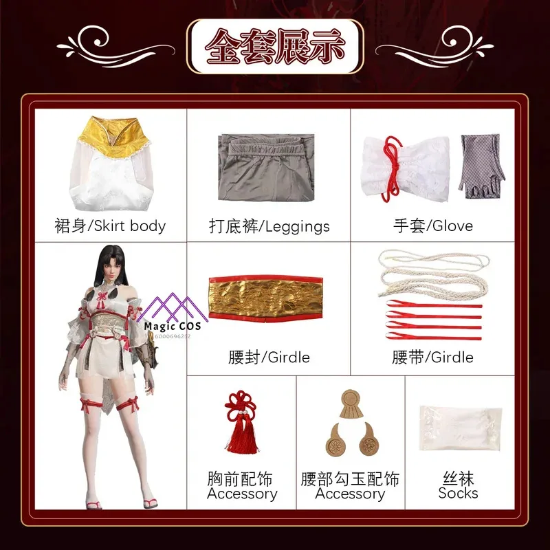 Game Naraka Bladepoint Tsuchimikado Kurumi Hutao Cosplay Costume Women Fancy Outfits Exclusive Design Halloween Party Essential