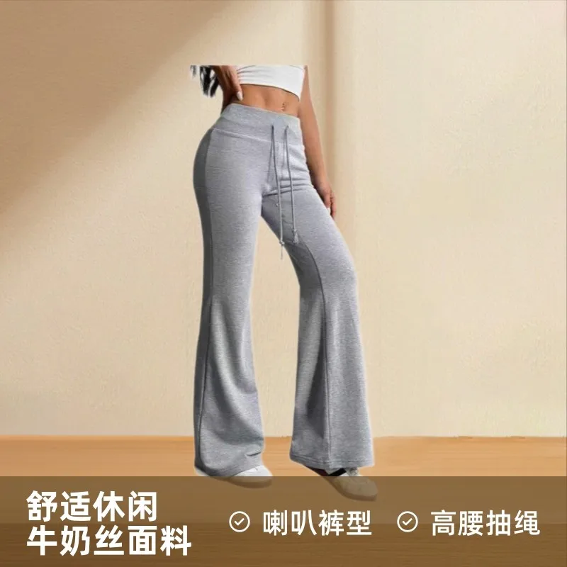 

Summer Women's Clothing Drawstring High Waist Casual Flared Y2K Pants For Woman Acetate Milk Silk Long Wide Leg Trousers
