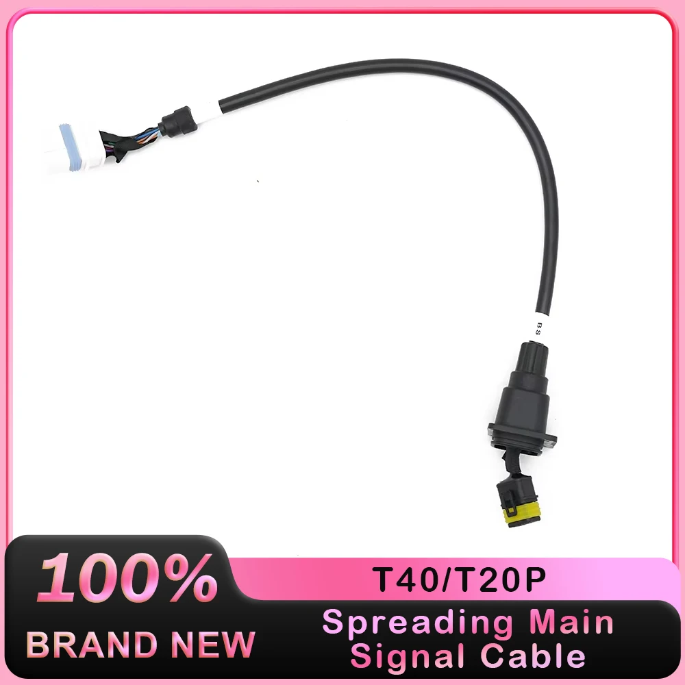 DJI Agras T40/T20P Spreading Main Signal Cable Agricultural Drone Accessories