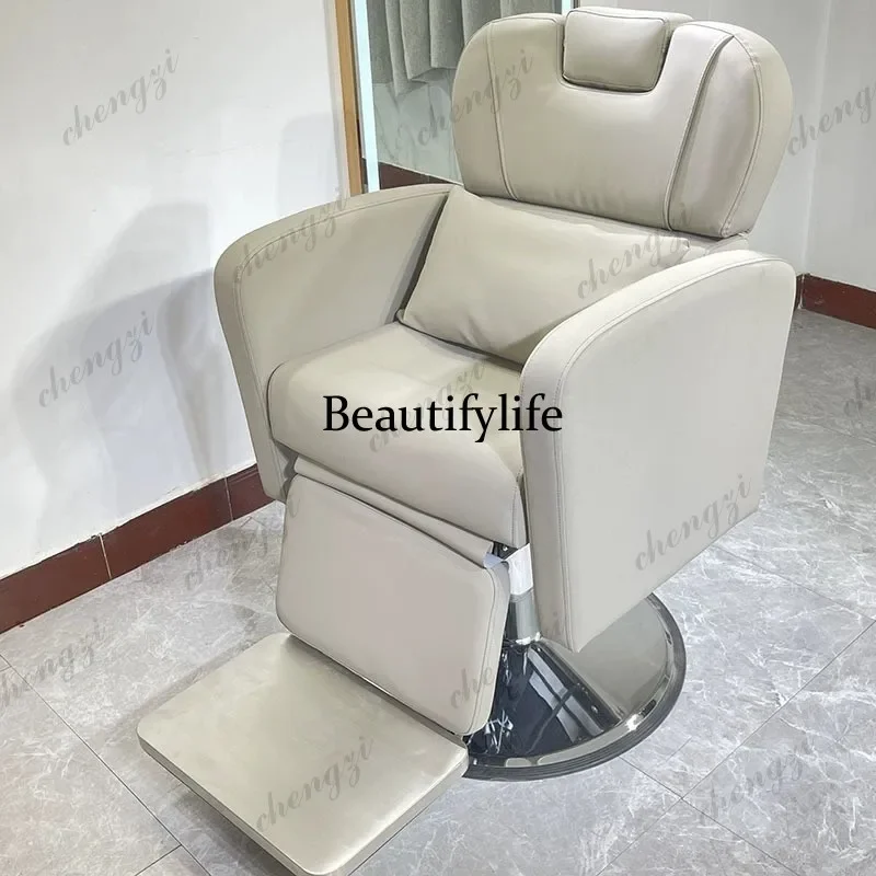 E182   Large Chassis Intellectual Barber Chair Pedicure Spa Fashionable Design Barber Chair Light Luxury Salon Furniture