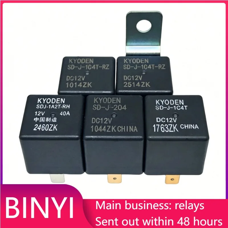 New 1pcs/lot SD-J-1C4T Ruiyu 110 relay magnetic suction WH110T-6 power relay starting relay magnetic suction