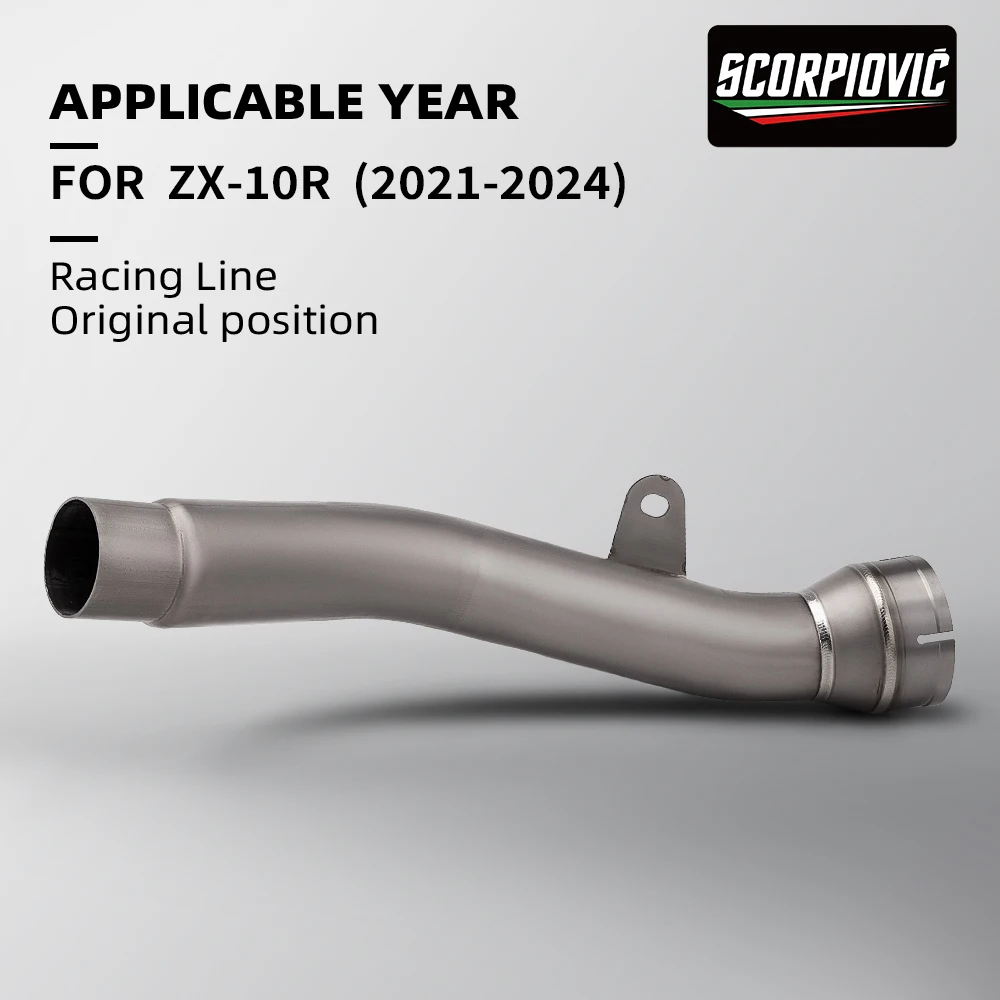 

Для ZX-10R ZX10R соединительная трубка среднего среднего звена без шнуровки оригинального размера (2021-2024) СИСТЕМА ВЫХЛОПНОСТИ