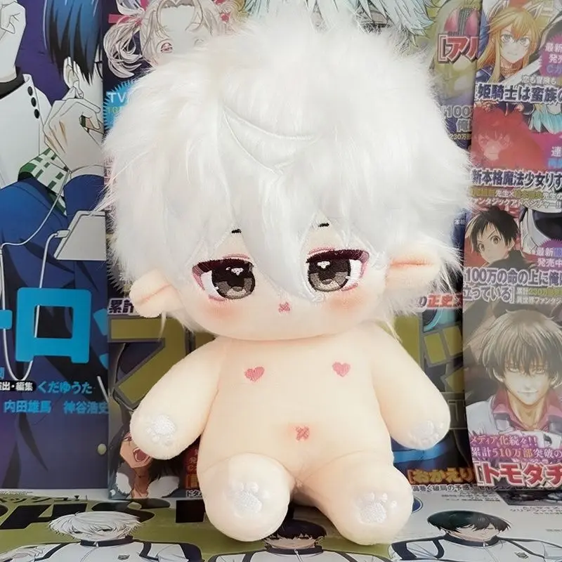 Blue Lock Isagi Yoichi Bachira Meguru Facial Embroidery Sitting Posture Plush Doll Bed Decoration Accompanied By Toy Girls Gift