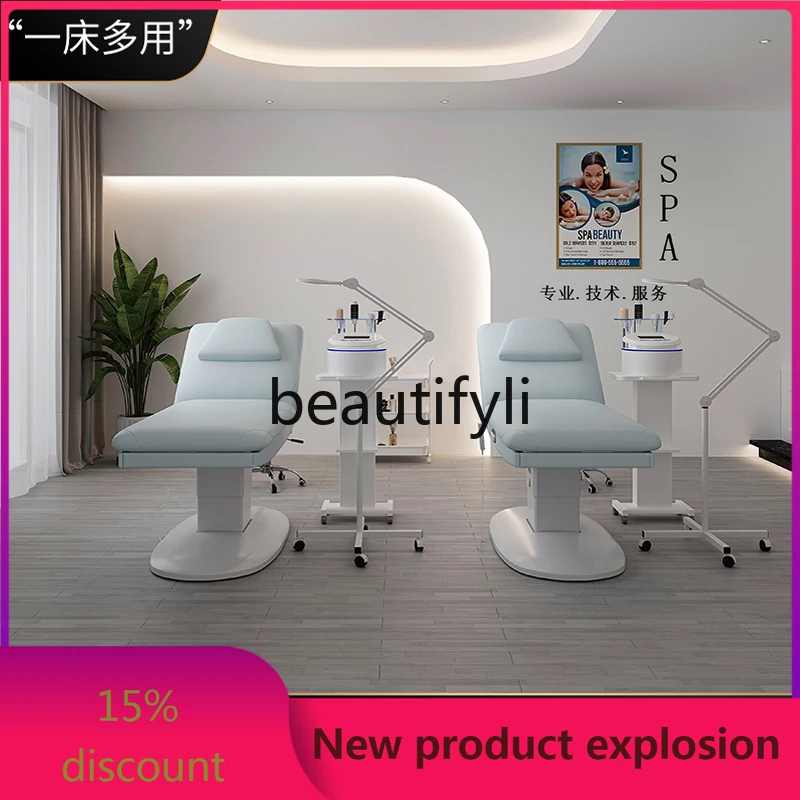 

Electric tattoo embroidery heated beauty bed, fully automatic special bed for tattoo eyebrow massage and beauty salon