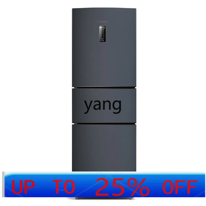 CX  three-door frequency conversion air cooling frost-free first-class energy-saving household ultra-thin refrigerator