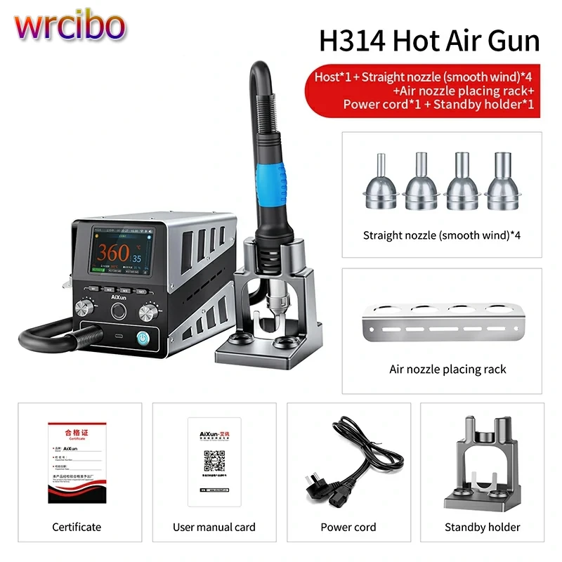 JCID Aixun H314 Intelligent Hot Air Gun Soldering Station 1400W Digital High Power BGA Rework Heating Station For SMD BGA Repair