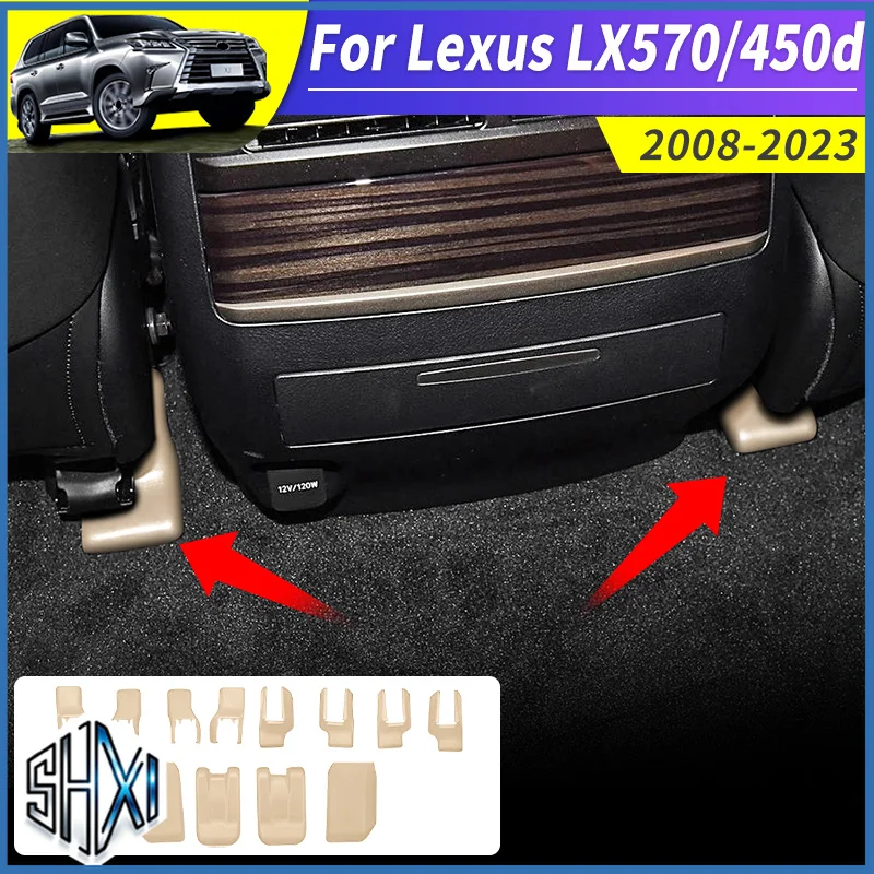 For Lexus LX570 450d Seat Track Protective Cover Interior upgraded Accessories Seat Guide Rail Front and Rear Covers 2008-2023