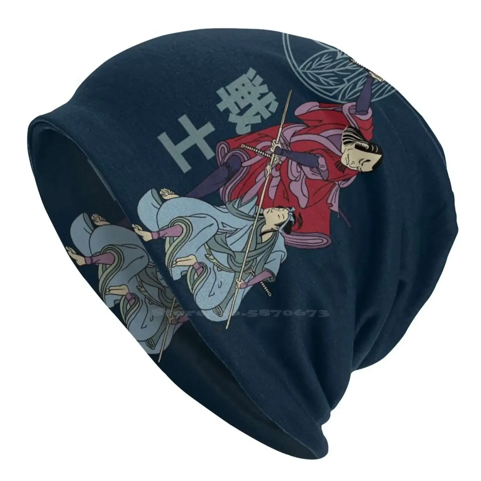 Samourai Battle Knitted Hat Warm Beanie Outdoor Caps Manga Japanese Engraving Hiroshige Hokusai Asian Ronin Martial Arts