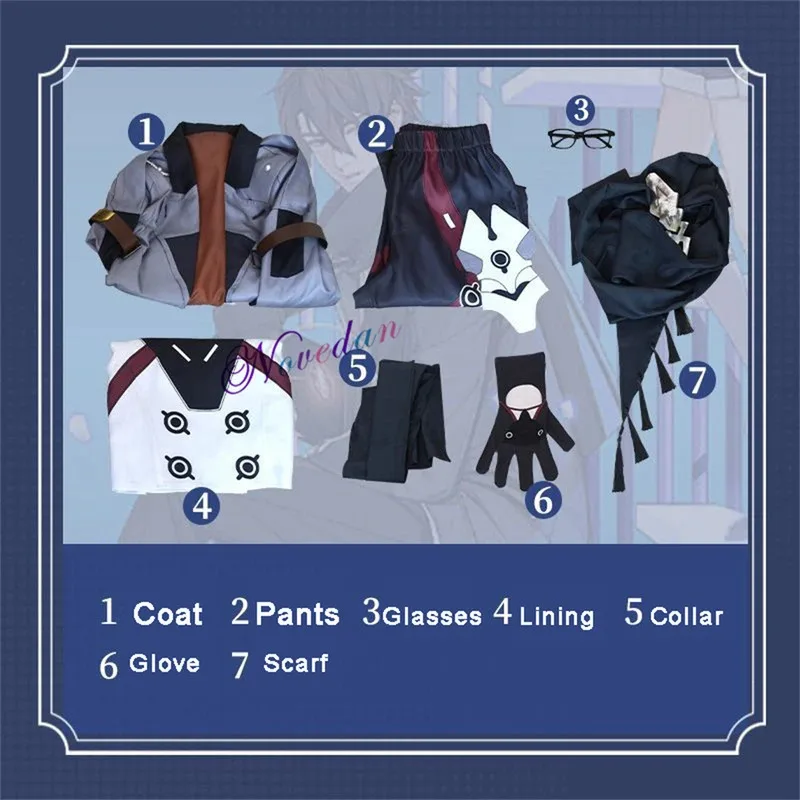 Welt Косплей Star Rail Honkai Game Костюм HSR Аниме Название мира Welt Ян Парик Волосы Обувь Партия Косплей Костюм