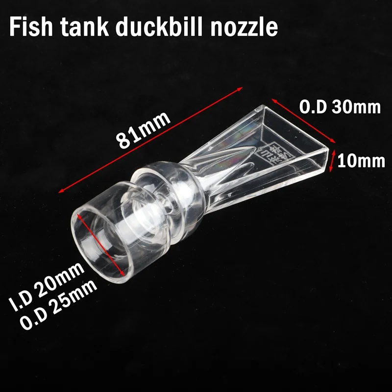 1PC Acrylic Duckbill Water Outlet Nozzle Aquarium Pipe Fitting Aquarium Fish Tank Oxygenation Pump 360 Degrees Adjustable