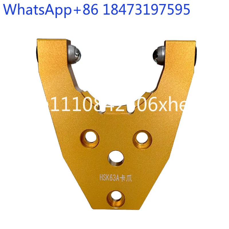 

HSK63A aluminum jaw, tool magazine automatic change holder HSK63A tool holder special tool holder