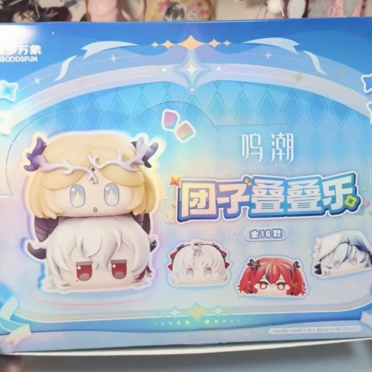 Spaß Wuthering Waves Echte Knödel Stapeln Blind Box Moe Bead Puppe Cartethyia Geheimnis Geschenk Spielzeug Für Sammler Heißer Verkauf
