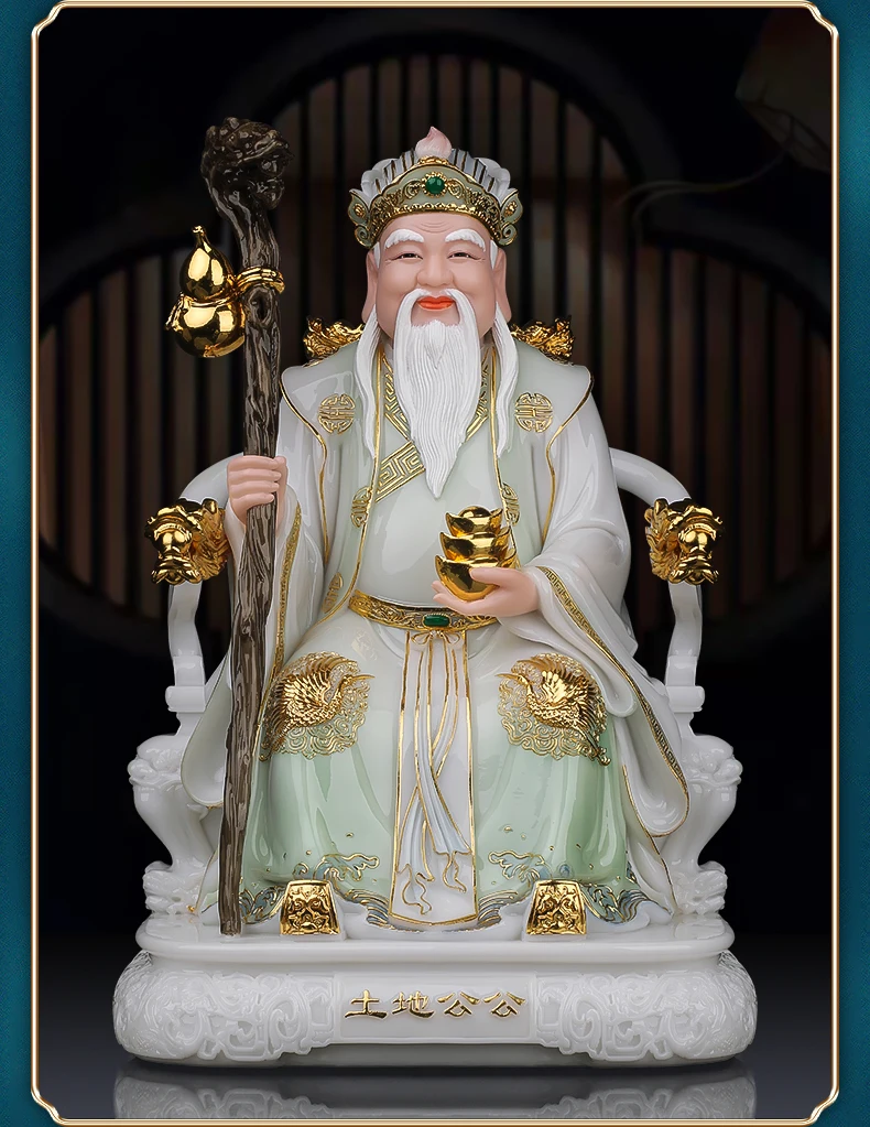 2023 HOME Company Worship High grade jade TU DI GONG God of wealth buddha Altar efficacious bring MONEY good luck