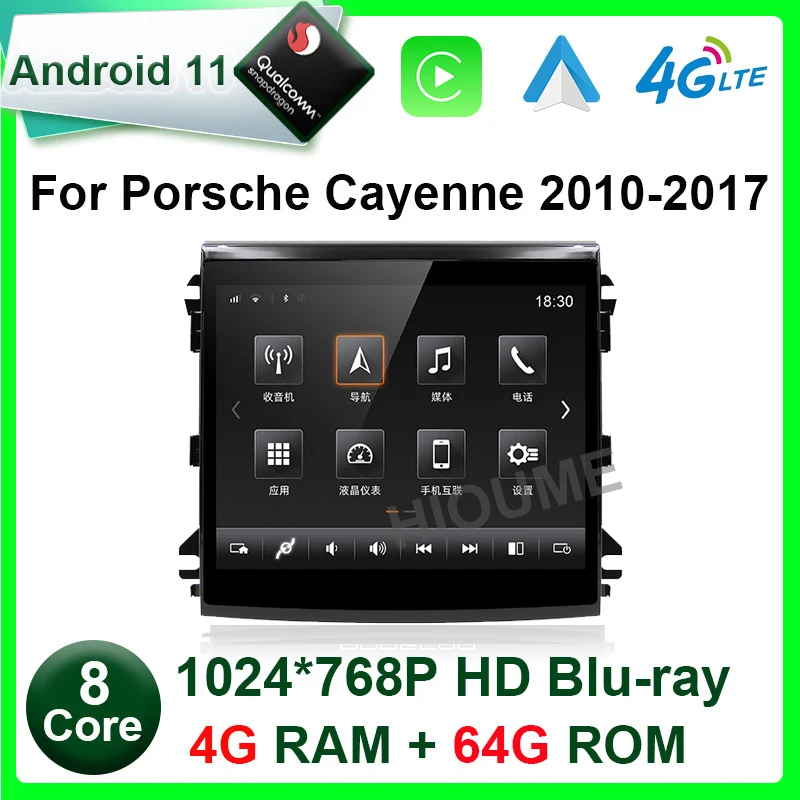 

8.4" Android 11 Snapdragon 8 Core 4G+64GB Car Radio GPS For Porsche Cayenne 2010 -2017 with IPS HD Screen DSP 4G carplay Auto 4G