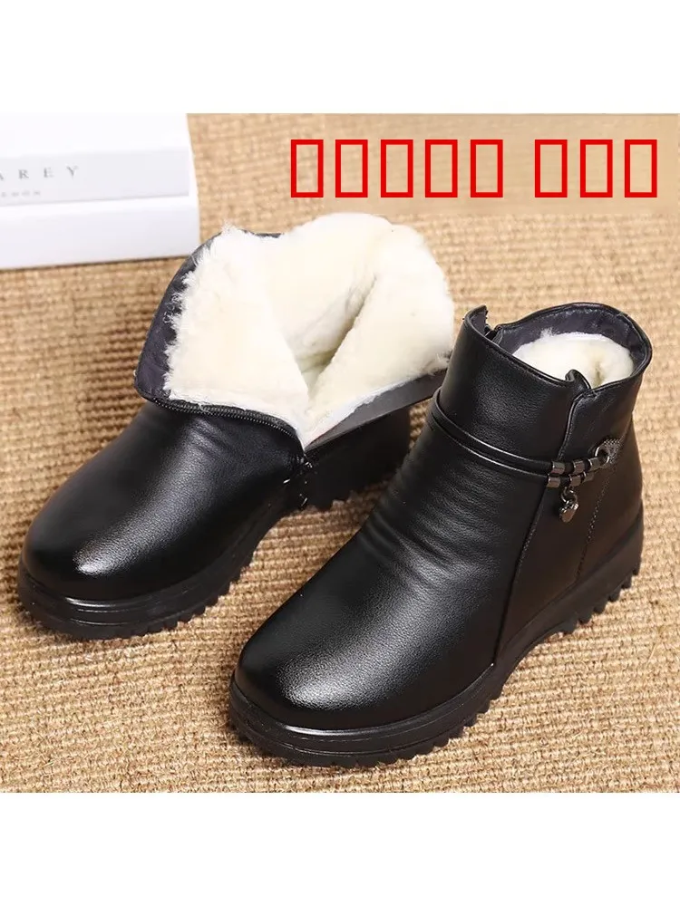 

Warm Fce Lined Woolen Cotton oes for ly Women Winter Flat Bot Anti-Slip Boots Comfortable Casual Boots