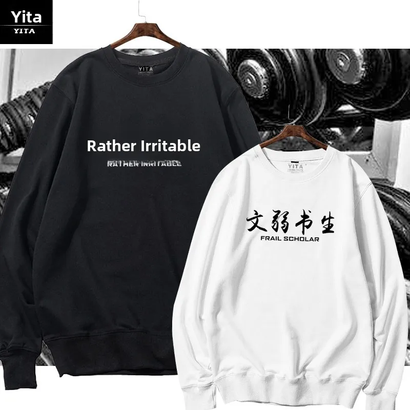 

Creative round Ne Sweatirt Thin Long Sve ex Fitn Trainer Text Personali Youthful Spring Autumn Cotton Hoodie