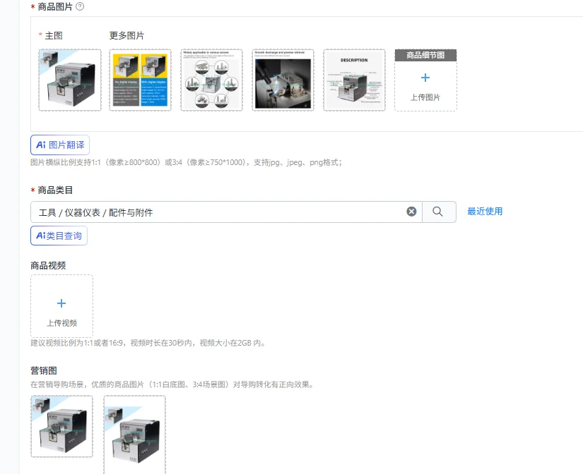 

Screw Machine Precision Automatic Screw Feeder Machine Fully Automatic Screw Dispenser for Industrial Electronic Assembly