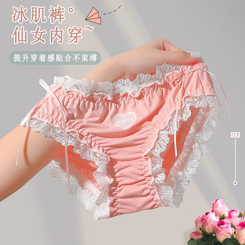 Soft Ice Silk Panties Female Lace Sexy Lingerie Girls Lolita Love Bow Panties Cute Candy Color Women\'s Briefs Solid Color Briefs