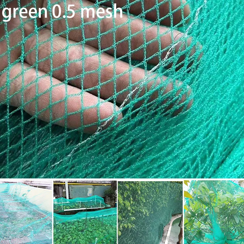 

Garden net, plant covering net, bird proof net, poultry net, used to protect vegetables, fruits, plants, grapes