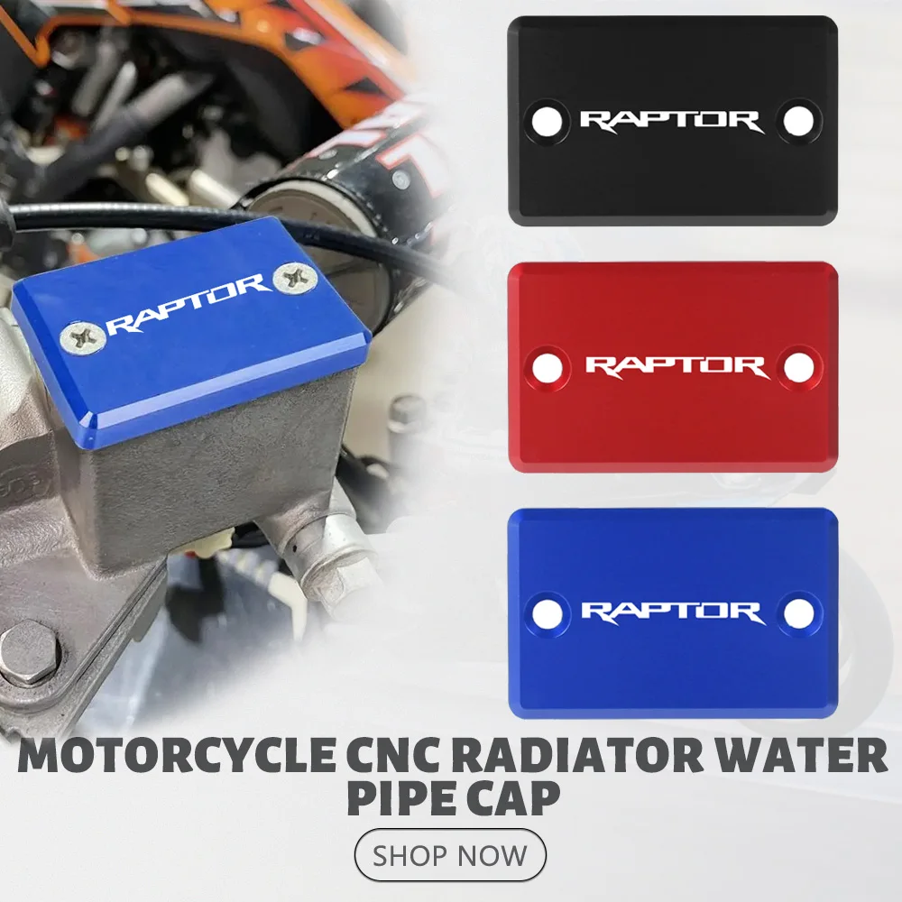 

Крышка бачка тормозной жидкости для YAMAHA RAPTOR YFM700R YFM 700 R 700R 2008 2009 2010 2011 2012 2013 2014 2015 2016 2017 2018