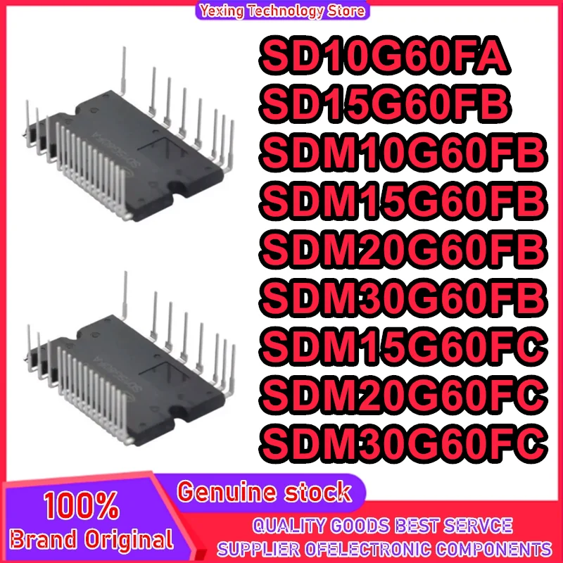 

SD15G60FB SD10G60FA SDM20G60FB SDM30G60FB SDM15G60FB SDM10G60FB SDM20G60FC SDM30G60FC SDM15G60FC SDM IC MCU Chip in stock