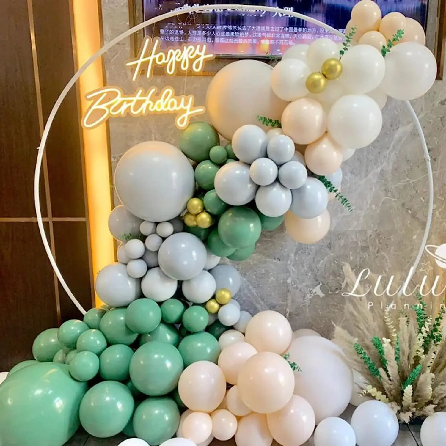 30/20/10 Stück Retro-Luftballons, rosa Salbeigrün, Khaki, Coco-Latexballons für Geburtstagsfeier, Hochzeit, Babyparty, Dekoration, Globos – Detail 19