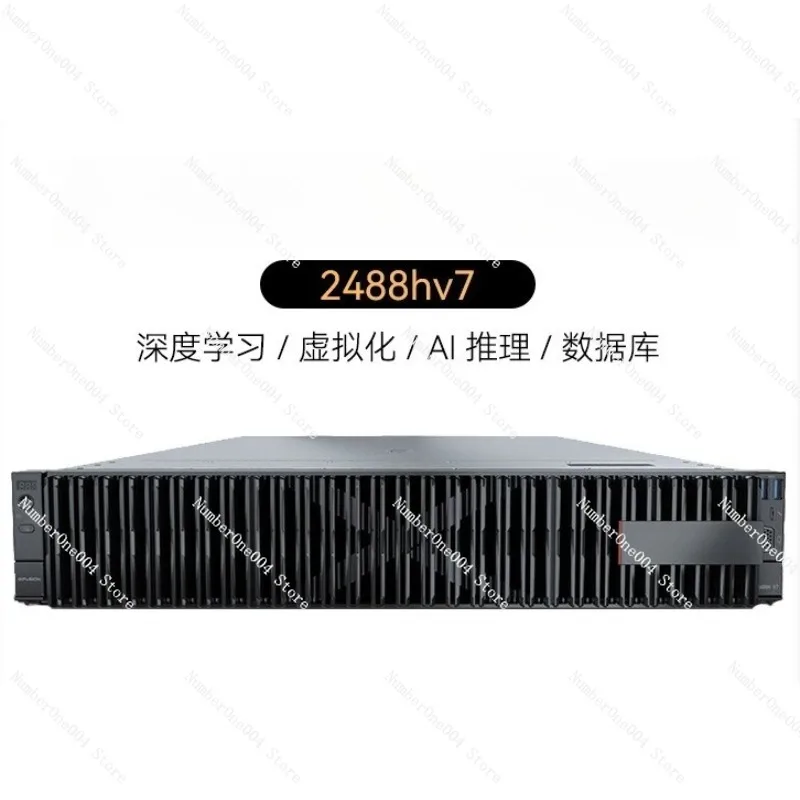 Suitable For 2488HV…