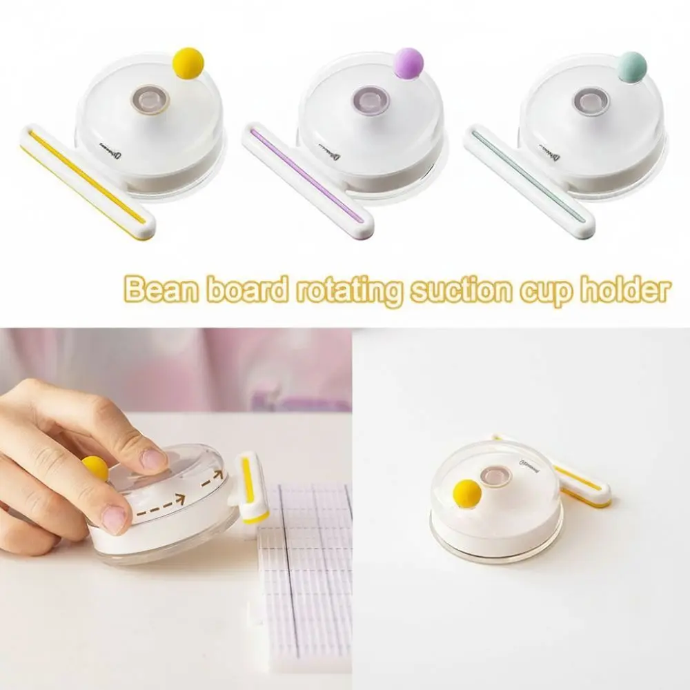 Rotating Perler Beads Board Fastener Adjustable Press Plate Suction Cup Pegboard Fastener Anti Slip Strip Pegboard Clamp