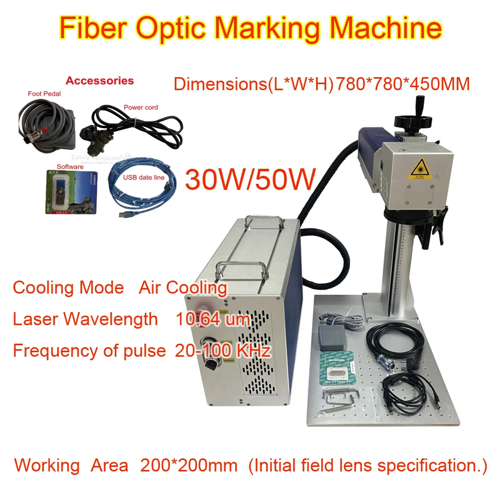 LY Mini Separated Fiber Optic Marking Machine 30/50W Laser Cutting Engraver Brand Raycus for Plastic PVC Metal Working 200*200mm