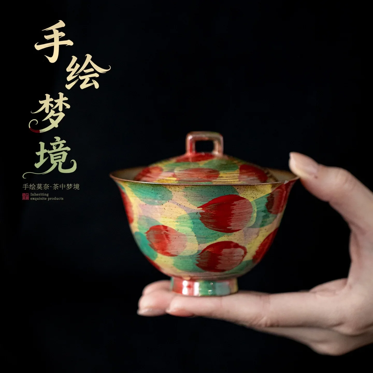 Hand Painted Dream Pear Pot Brewing Teapot Monet Style Ceramic Brewing TeaBowl Dividing TeaSet Uniform Teacup Pot Bearing Teacup