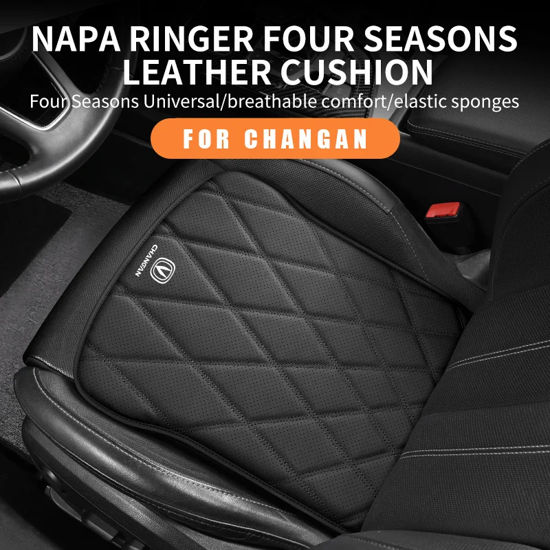 

For Changan Cs35 Plus Uni T K Cs55 Plus Hunter F70 Cs75 Plus Eado cs95 Accessories NAPPA Leather Saddle Car Seat Cover Cushion