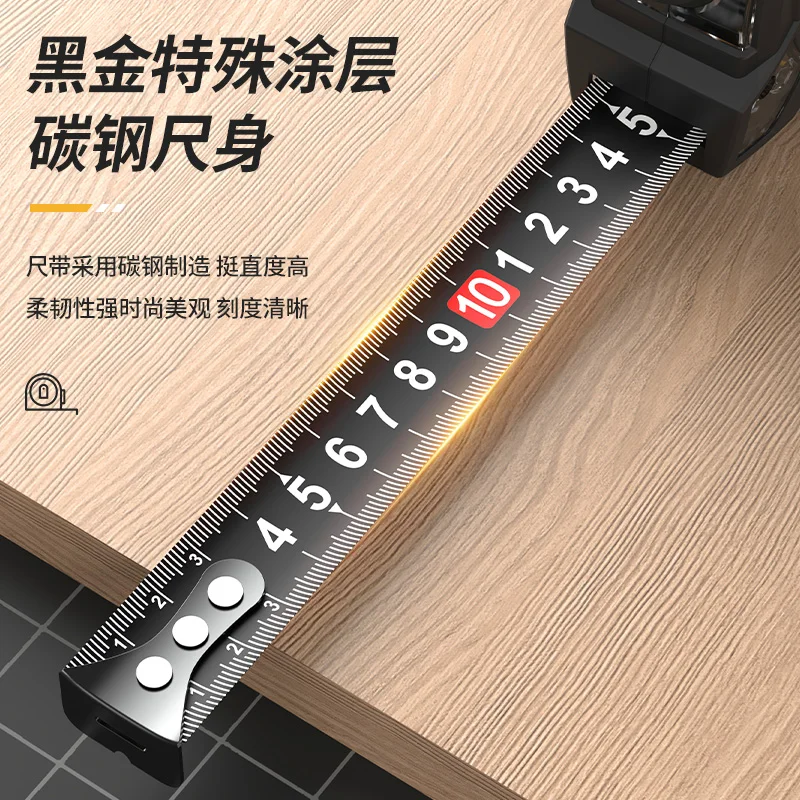 Self-locking Tape Thickened and Hardened 5 M Steel Tape Measure Household Measuring Tool Box Ruler