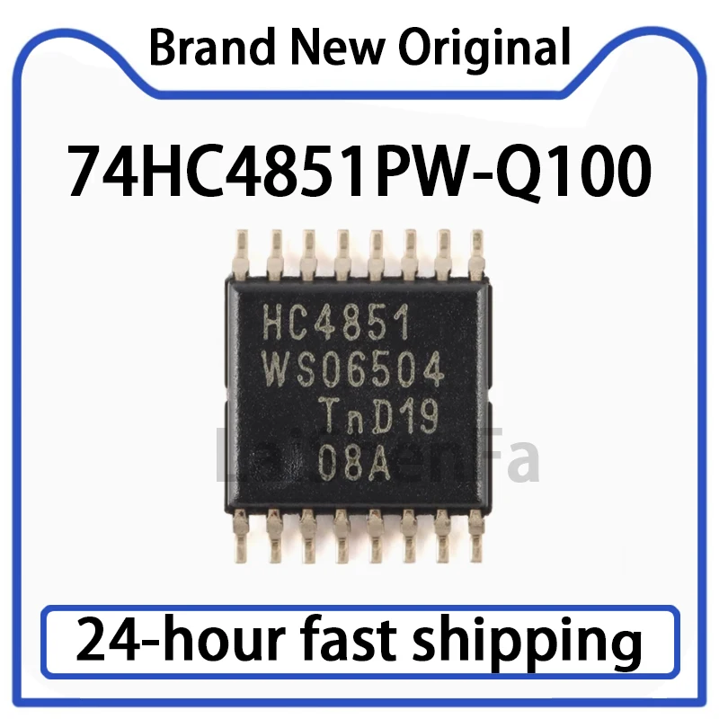 2PCS 74HC4851PW-Q100,11 TSSOP-16 Signal Switch/codec/multiplexer Original Stock