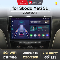 Junsun V1 Plus Car Radio For SKODA Yeti 5L 2009 - 2014 wireless CarPlay Android Auto car intelligent systems No 2 din 2din DVD