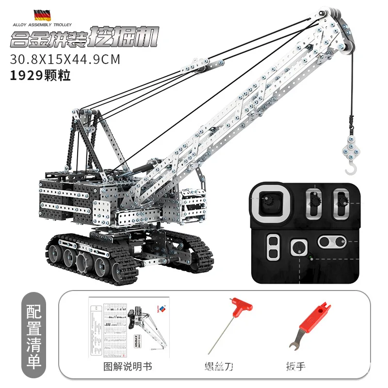 Metalen blokmontage afstandsbediening tankautomodel graafmachine mechanische demontage volwassen moeilijke montage speelgoedjongen cadeau