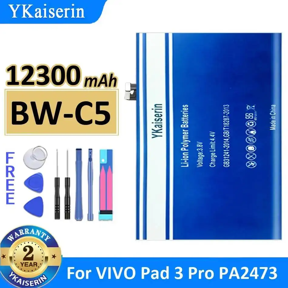 

Надежная мощность для Vivo Pad 3 Pro PA2473 BW-C5, 12300 мАч, экологически чистая батарея для планшета