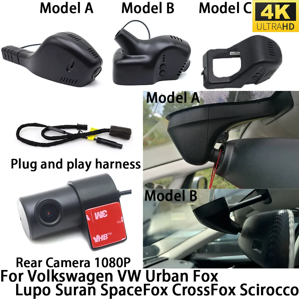 Cámara DVR para Volkswagen VW Urban Fox, Lupo, Suran, SpaceFox, CrossFox, Scirocco, Cámara Delantera y Trasera OEM, Grabadora de Video Wifi 4K