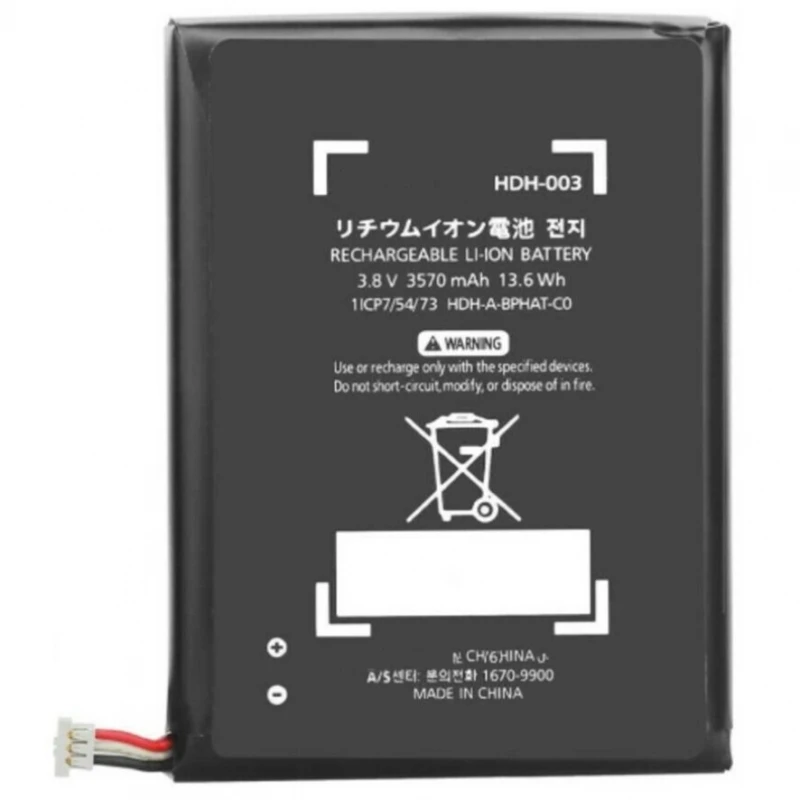 NINTENDO SWITCH LITE console battery 3570 mAh internal replacement HDH-003 # Nintendo Switch Lite (HDH-001)